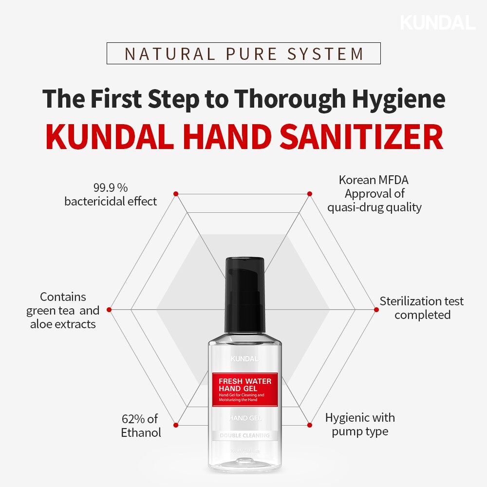 KUNDAL Fresh Water Gel Hand Sanitizer (100ml)
