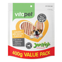 Jerhigh Dog Treats 400G