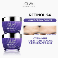 [Bundle Savings] Olay Regenerist RETINOL 24 Night Moisturiser 50g x2
