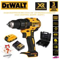 DEWALT DCD7771D2-B1 (1B1C) 13mm ( 3/8″ ) 20V Brushless Cordless Drill Driver ( DCD7771D2  DCD7771  DCD777 )
