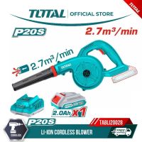 【TOTAL】20V Lithium Blower | High-Power Leaf Blower | Garden & Yard Cleaning | Includes 2.0Ah Battery + Fast Charger + 13” Tool Bag