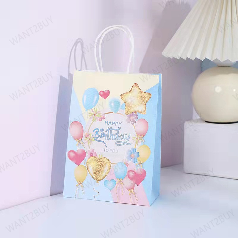🇲🇾 🏆 Happy Birthday Balloon Exclusive Fancy Design Kids Boy Girl Baby Shower Party Candy Goody Gift Paper Bag Hadiah Beg