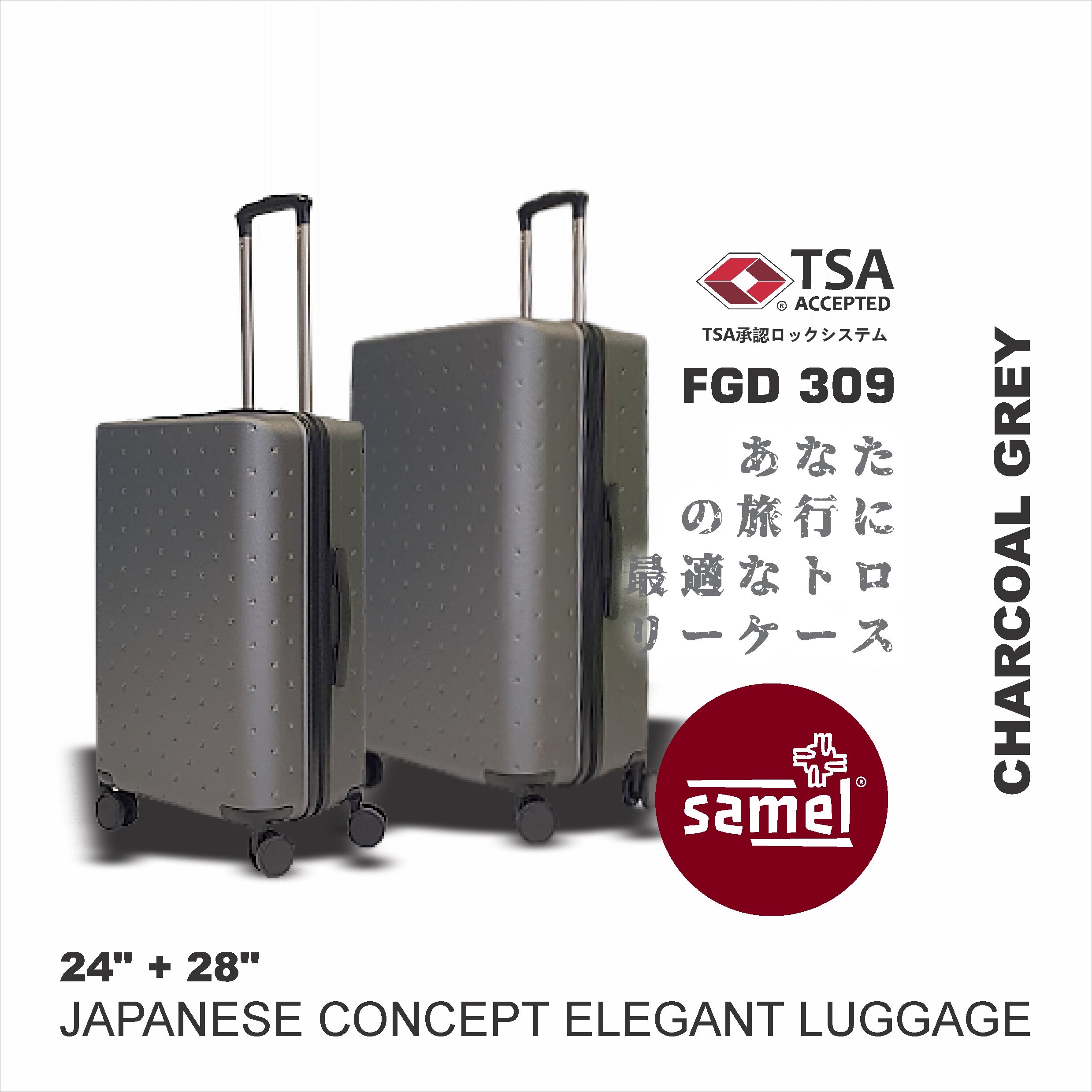 SAMEL 24"+28" FGD 309 JAPANESE CONCEPT ELEGANT LUGGAGE 2 IN 1 SET