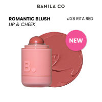 𝗕𝗔𝗡𝗜𝗟𝗔 𝗖𝗢 𝗢𝗙𝗙𝗜𝗖𝗔𝗟 𝗦𝗧𝗢𝗥𝗘 Romantic Blush Lip & Cheek (3.7g) | Lip and Cheek Tint | Cream Blush | Natural Flush Glow | Blush Stick