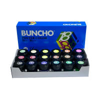 Buncho Poster Color Set - 15cc [Weststar The Art Shop]