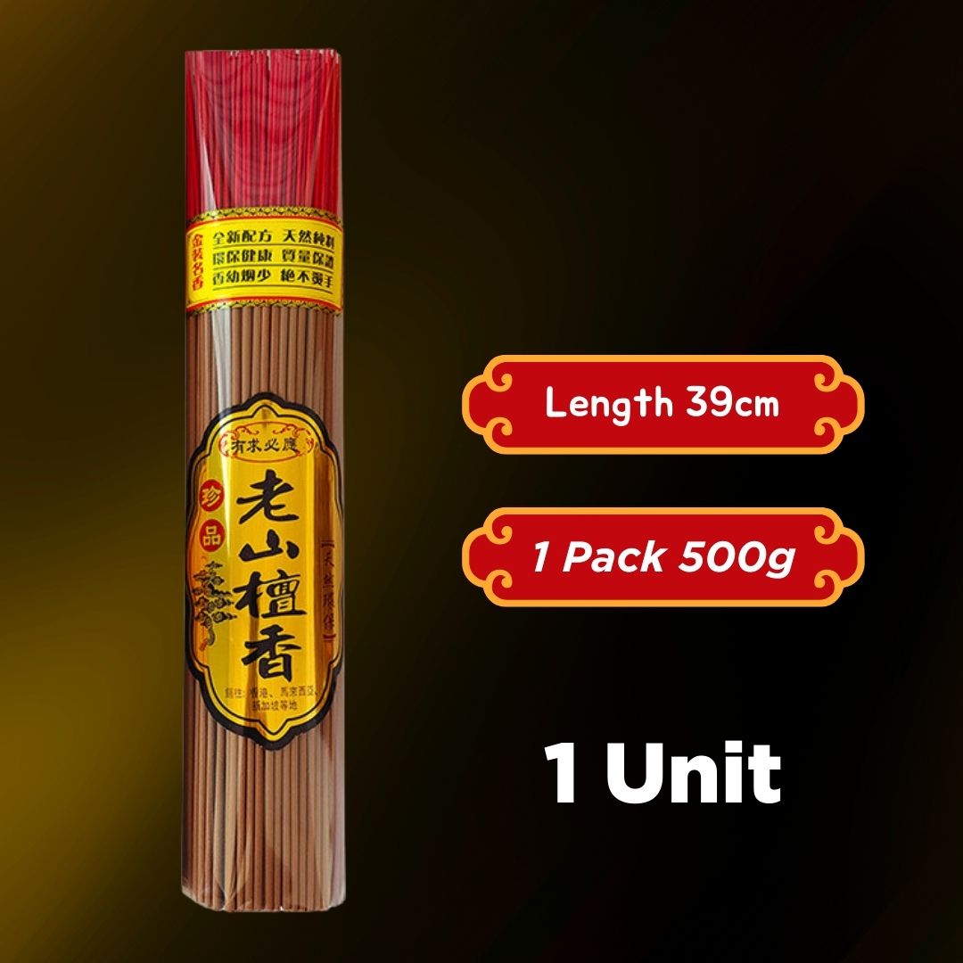 CAREHUB- 【Ready Stock】老山檀香 少烟檀香 佛香 熏香 少烟 环保 无毒安全 观音礼佛香 (长:33cm/39cm 重:500g) Incense Joss Stick