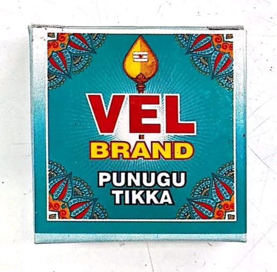 PUNUGU / ARAKAJA / PUJA COROCHAN