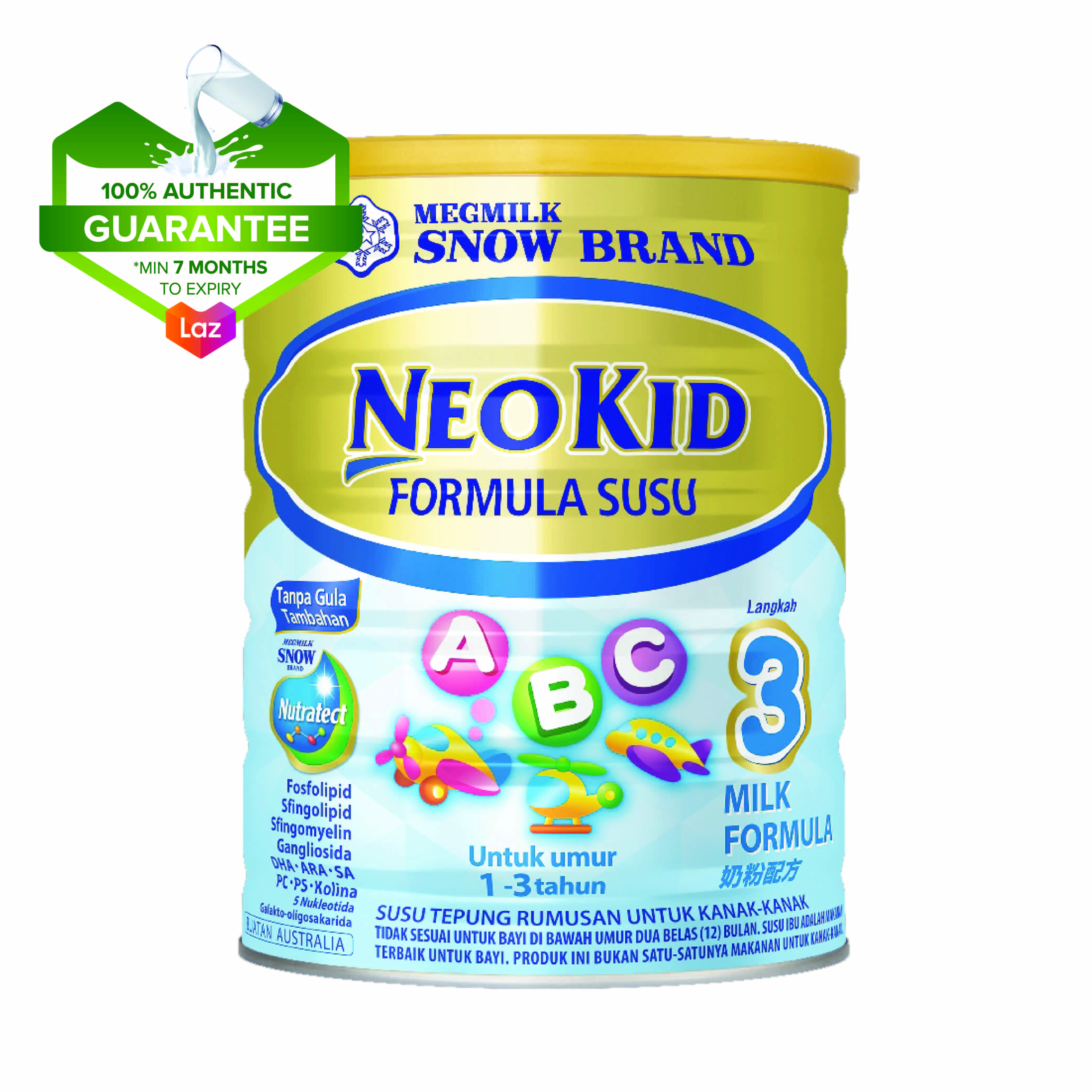 Snow Brand Step 3 900g