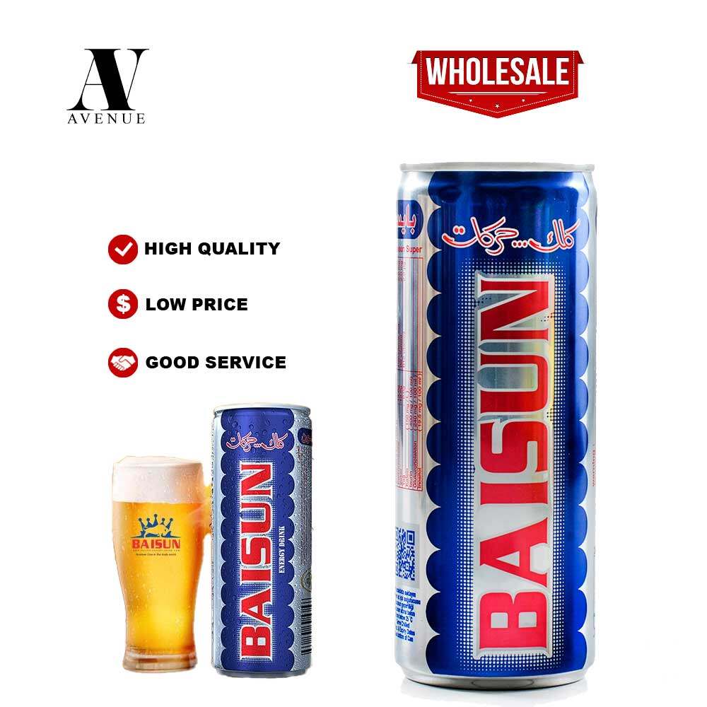 BAISUN Energy Drink 250 Ml مشروب الطاقة بايسون