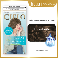Cielo Designing Color (Expiry Year 2027-2028)