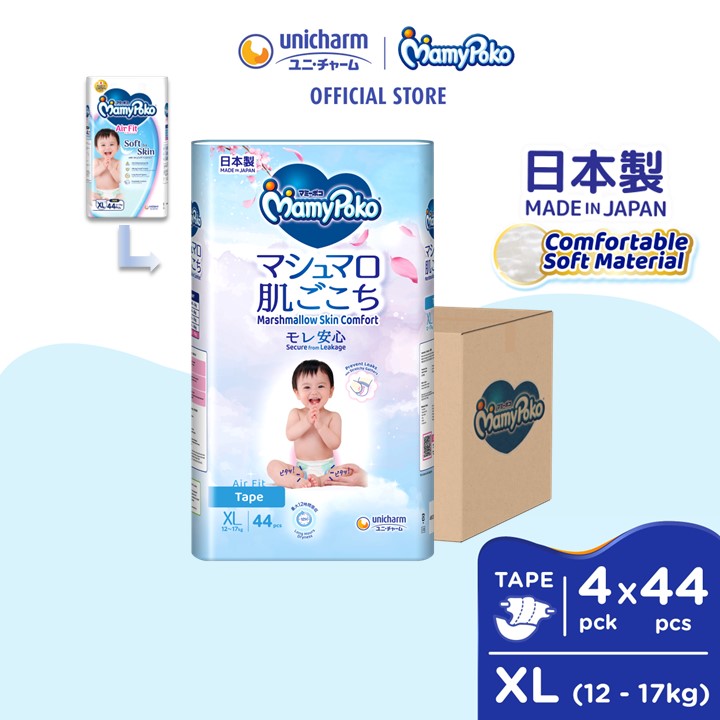 MamyPoko Air Fit Marshmallow Tape Super Premium Baby Diapers XL44 (4 Packs) (12 - 17kg)