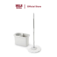 MUJI Recycled Polypropylene Mop & Bucket Set