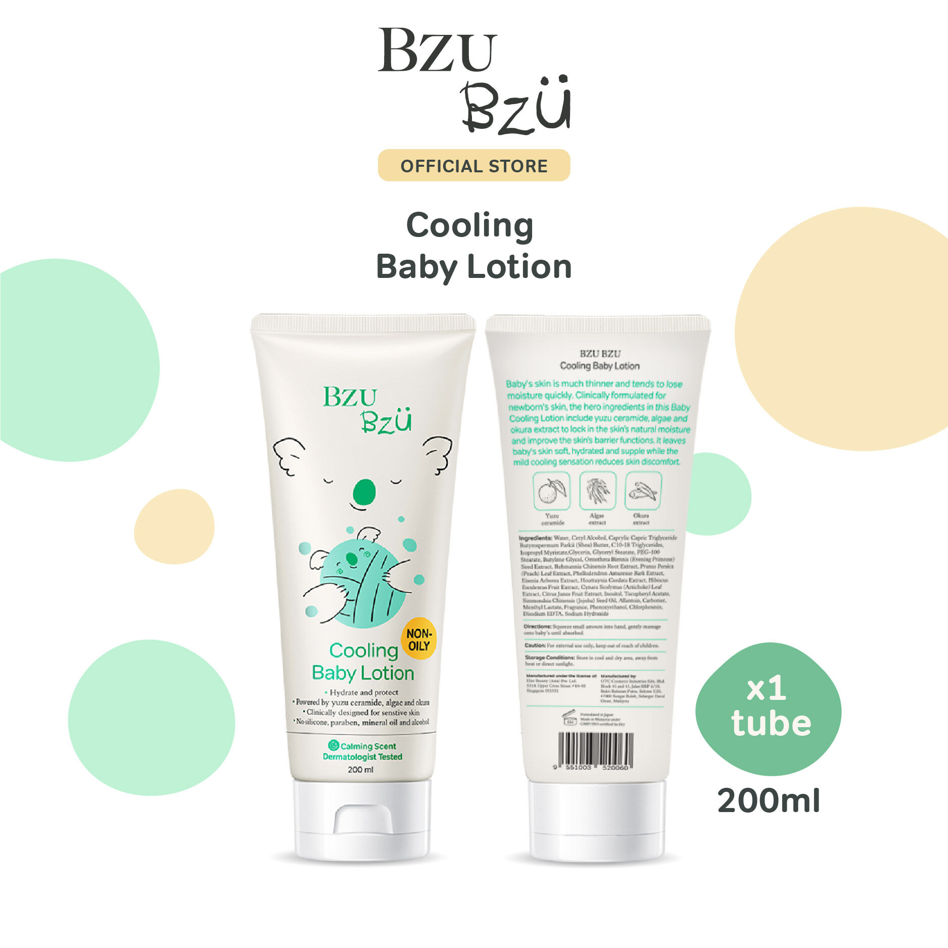 BZU BZU Newborn Pack (Head to Toe Baby Wash 600ml + Baby Lotion 200ml + Baby Powder 140g + Baby Wipes 80 pcs)