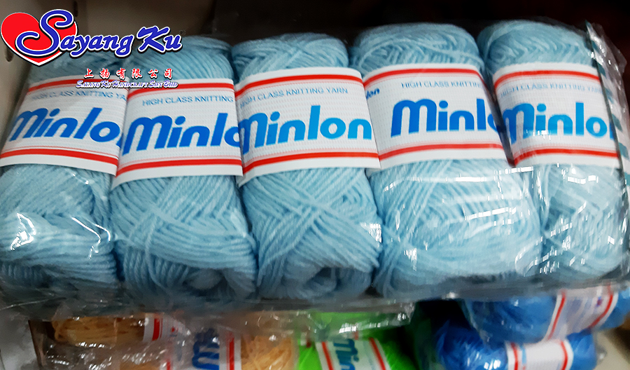 (Hot)( 5 pcs )Benang Kait Minlon / Minlon Knitting Yarn & Crochet Yarn Thread Benang Kait ( 5 pcs per pack )