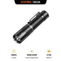 Sofirn SK30 Focused Long-Range 3000 Lumen Tactical Flashlight with 6 Adjustable Positions Dual-Tap Switches SFT70 LEDs 392m Range 21700 5000 mAh