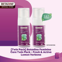 Betadine Daily Feminine Wash Foam Fresh & Active Lemon Verbena 100ml [EXP 03/2029]