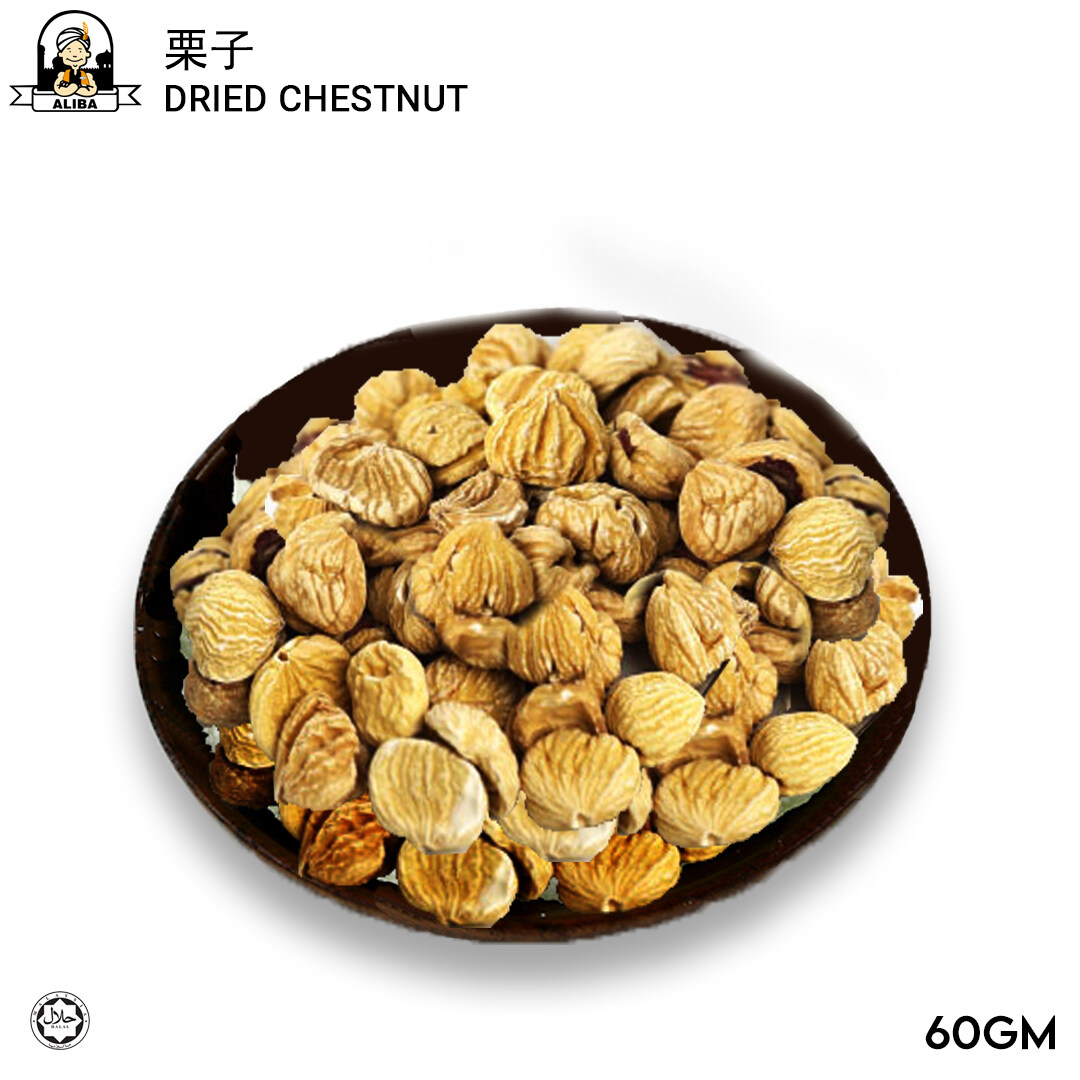 ALIBA Dried Chestnut 栗子 60gm