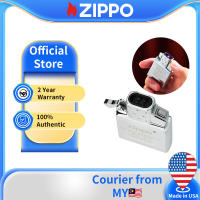 Zippo Eletric Lighter Arc Insert 65828 (Micro usb Insert only  need to purchase a Zippo fluid lighter as casing)