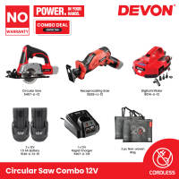 [STOCK CLEARANCE] DEVON 5407-Li-12 12V Cordless Circular Saw Combo [ Free Digital Inflator + Non-Woven Bag ]