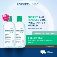 Bioderma Sebium H2O Purifying Micellar Water For Acee Oily Skin (100ml/250ml/500ml) | Makeup Remover | No Parabens Fragrance & Alcohol