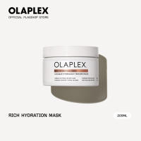 OLAPLEX Rich Hydration Mask 200ml