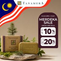 Tanamera Brown Formulation Body Soap 125g