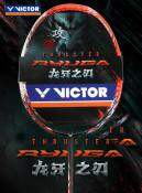 VICTOR Victor POWER BOX Full Carbon Single Badminton Racket