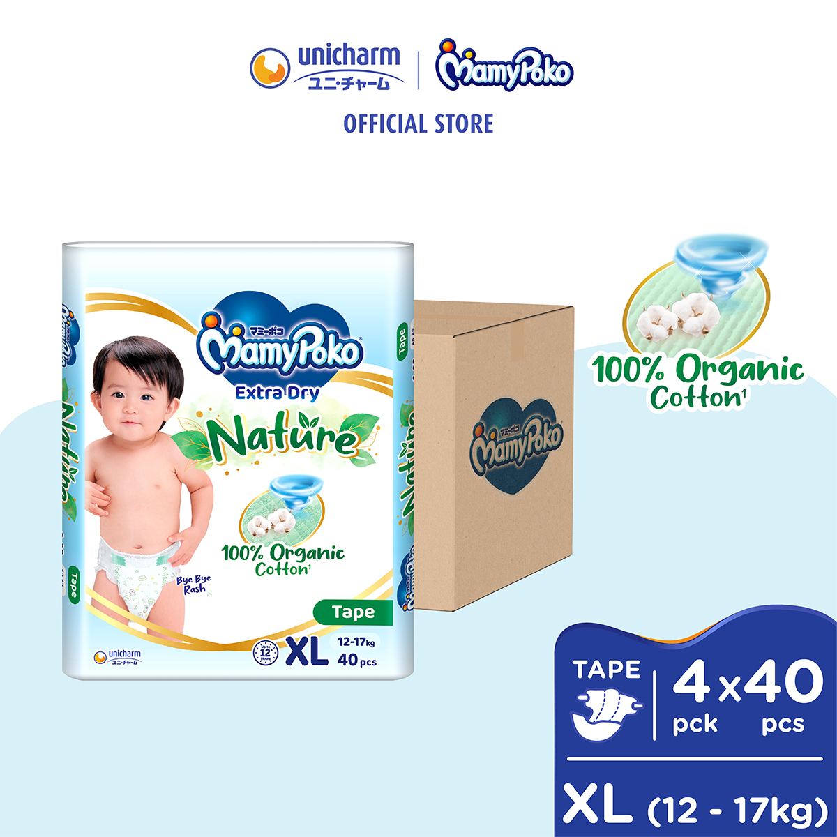 MamyPoko Extra Dry Nature Tape Baby Diapers XL40 (4 packs) (12-17kg) | 100% Organic Cotton