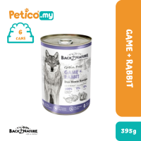 Back2Nature 395Gx6 Grain Free Duo Meat Recipe Wet Dog Food