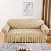 MLADEN 1/2/3/4 Seater Seersucker Skirt Sofa Cover Stretch Sofa Protector Removable Slipcover Armchair Cover