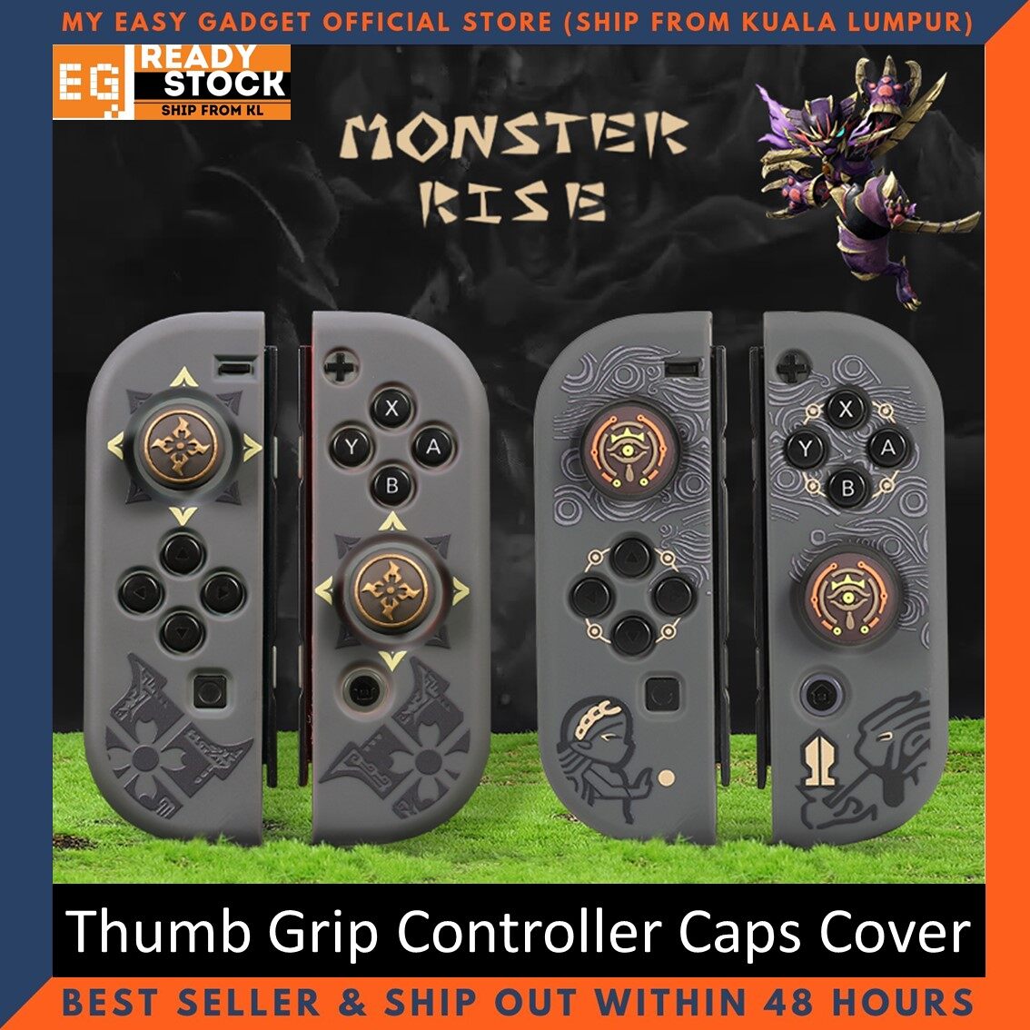 Nintendo Switch OLED V2 LITE Thump Grip Monster Hunter Rise Zelda Silicone Analog Cap for Joy-con (1 Pair)