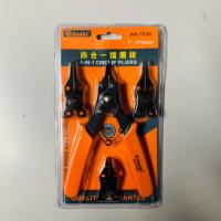 [100% ORIGINAL] ASAKI HEAVY DUTY 4 IN 1 CIRCLIP PLIER SET 7”-175MM (AK-7020)