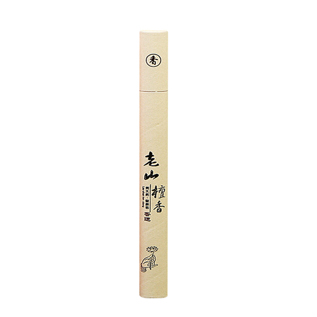 Vintage Incense Burner Copper Incense Holder Lotus Incense Sticks Mini Censer Buddhist Teahouse Sandalwood Incense Burner 金属小香插 线香香插 檀香炉