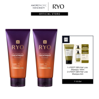 RYO Official Store | Hair Loss Expert Care Treatment Set