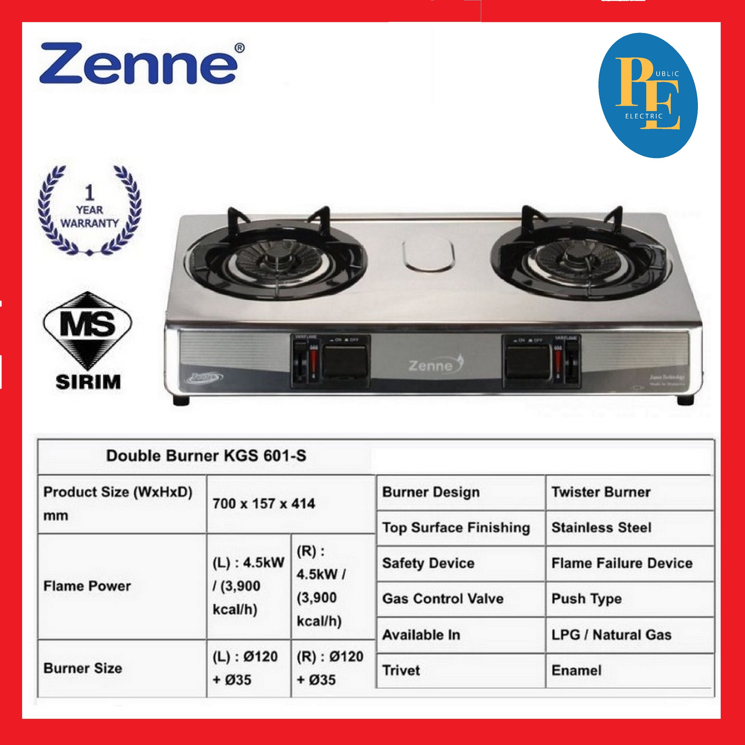 Zenne Twister Burners Gas Cooker Gas Stove Flame Failure Device KGS