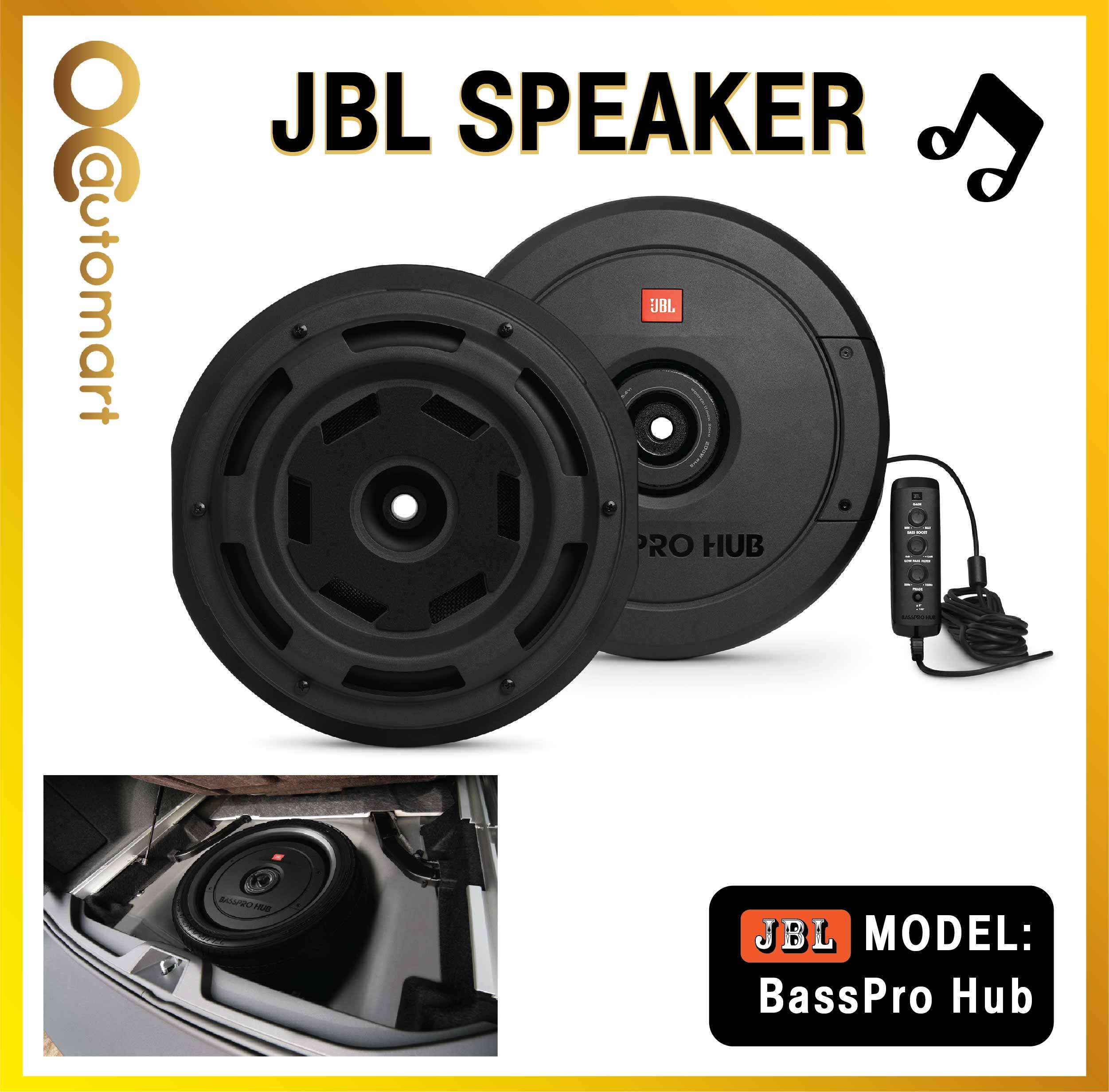 JBL BassPro Hub 11 Spare Tire Subwoofer w/ Enclosure and BuiltIn