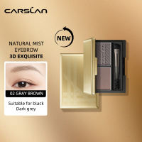 Carslan Eyebrow Makeup Kit 2 Color Brow Eyebrow Palette Shapes with Spoolie Brush Eyebrow Powder Palette Kit Makeup Women 3g