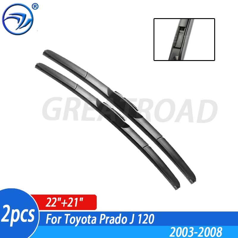 Wiper front wiper blades for toyota prado j 120 2003 2004 2005 2006 2007 2008 windshield windscreen front window 22"+21"