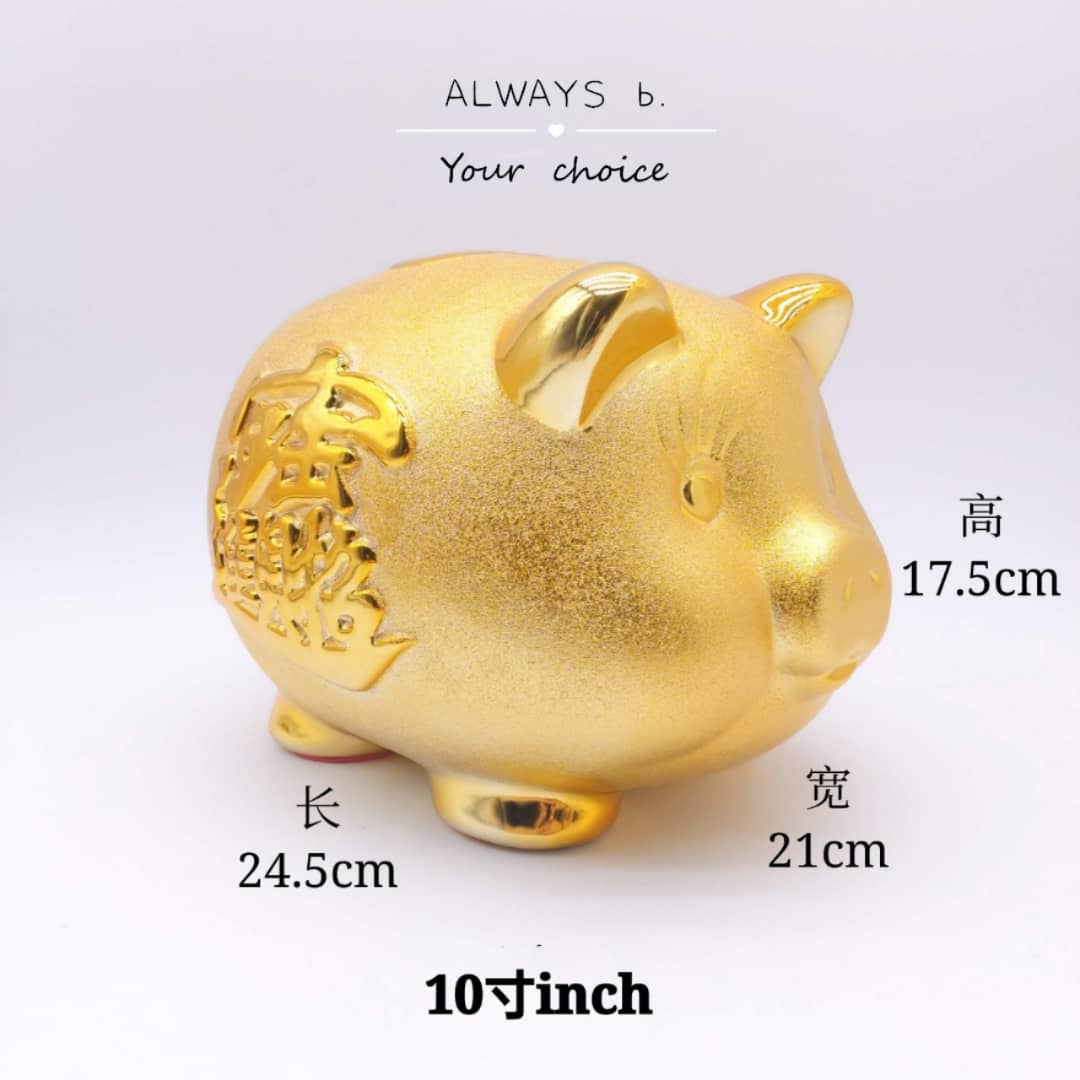Fortune Golden Pig Money Saving Piggy can be money out
