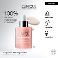 Clinique Moisture Surge™ Active Glow Serum
