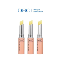 [TRIPLE PACK] DHC Lip Cream (1.5g x3) - Nourishes Lips / Prevent Dry Lip