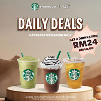 [DAILY OCTOBER DEALS] Get 2 drinks at RM24 Handcrafted Grande only - Expiry Date : 31st October 2026