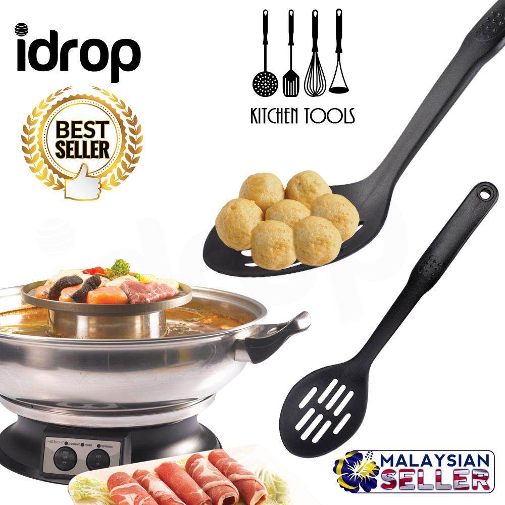 idrop High Quality Kitchenware For Kitchen Utensils - Perforated Spoon