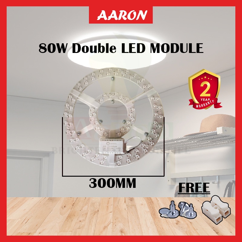 24W/36W / 48W / 72W LED Magnetic Round LED Module Ceiling Light Lamp Circular Light Replacement Round 2Year Warranty