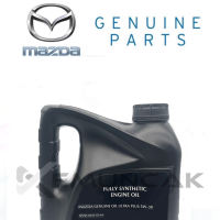 (100% Genuine) MAZDA 5W30 Fully Synthetic Engine Oil Ultra Plus (4.2L)