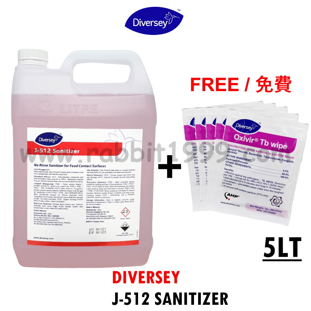 DIVERSEY J512 SANITIZER 5lt multi surface quat sanitizer/ multi