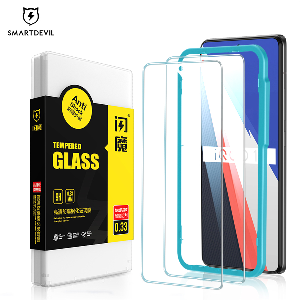 Protecteur D'Écran AtFoliX FX-Hybrid-Glass 9H Pour Vivo IQOO 3 5G - Anti-Choc - Fabriqué En Allemagne