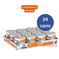 Hills Prescription Diet c/d Multicare Feline with Chicken 156g x 24 cans