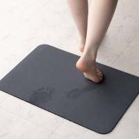Soft Bathmat With Diatomite 38X59 Gy