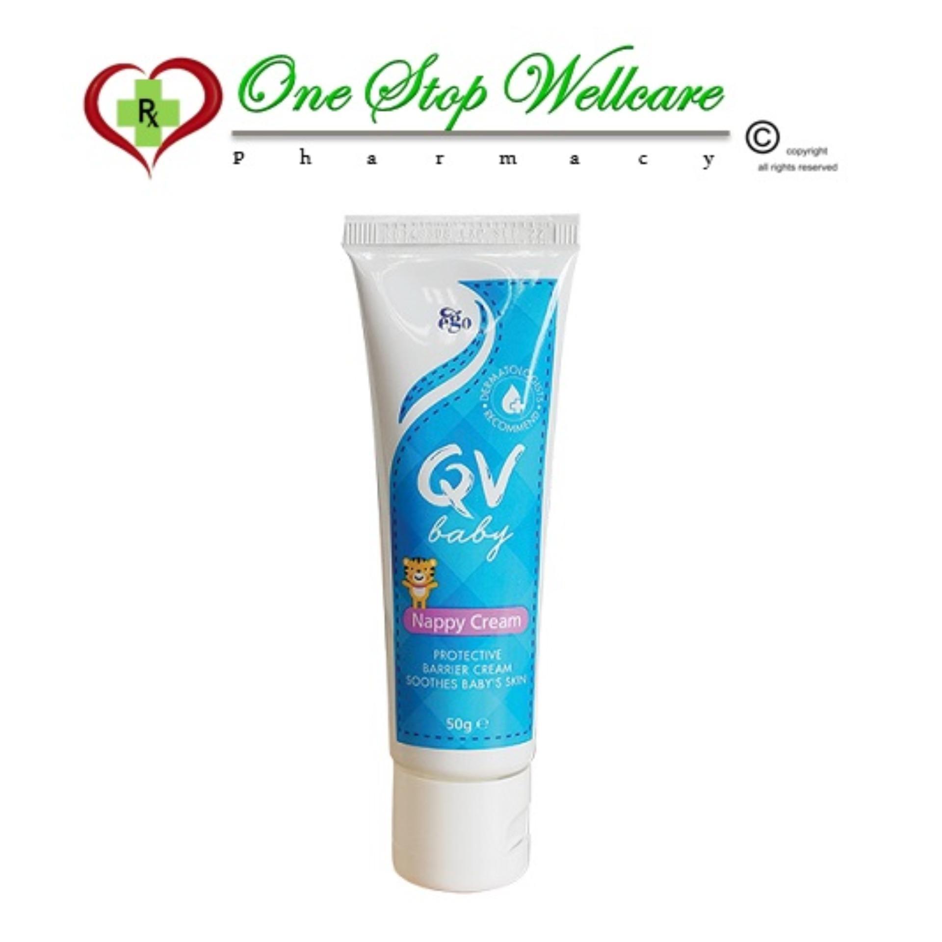 EGO QV BABY NAPPY CREAM 50G (EXP:10/2028)